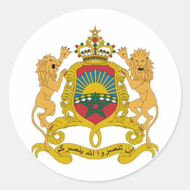 Sticker Rond Maroc Armoiries Officielles Symbole d'Heraldry (Devant)