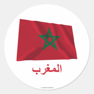 Sticker Rond Maroc brandissant un drapeau avec un nom en arabe