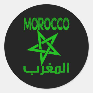 Sticker Rond Maroc Vintage J'aime Maroc Maroc Football T-Shirt