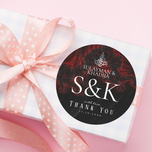 Sticker Rond Maroon Minimal Élégant Nikah Mariage islamique Fav (Créateur téléchargé)