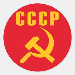 Sticker Rond marteau et faucille ccp ussr