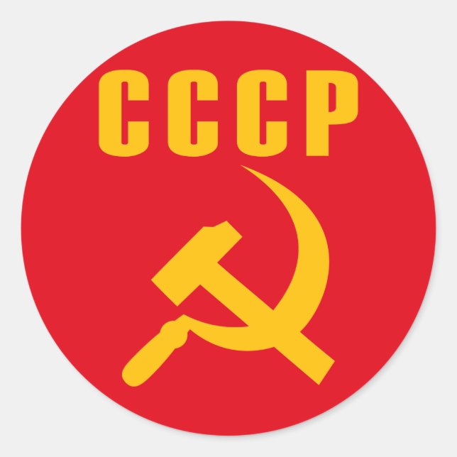 Sticker Rond marteau et faucille ccp ussr (Devant)