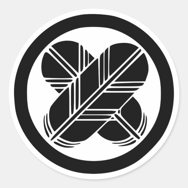 Sticker Rond Maru Chigai Takanoha (Devant)