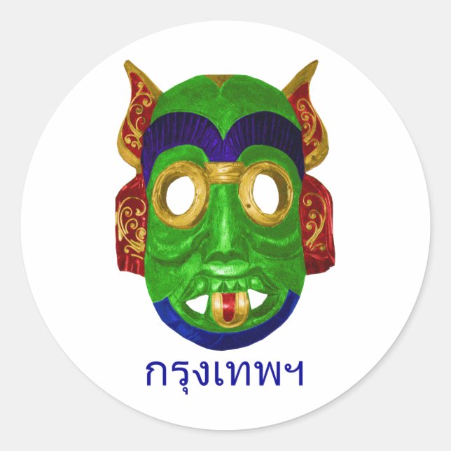 Sticker Rond Masque thaï coloré traditionnel (Devant)