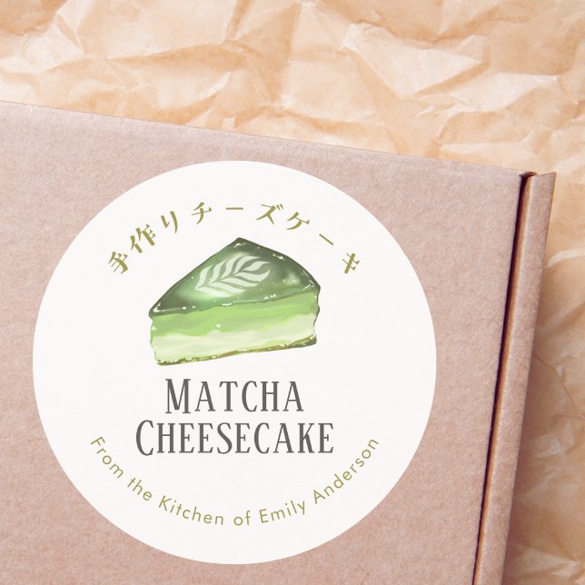Sticker Rond Matcha Cheesecake Watercolor Bakery Product (Créateur téléchargé)