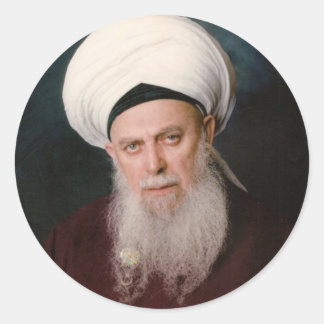 Sticker Rond Maulana Sheikh Shaykh Sayyid Nazim al-Haqqani
