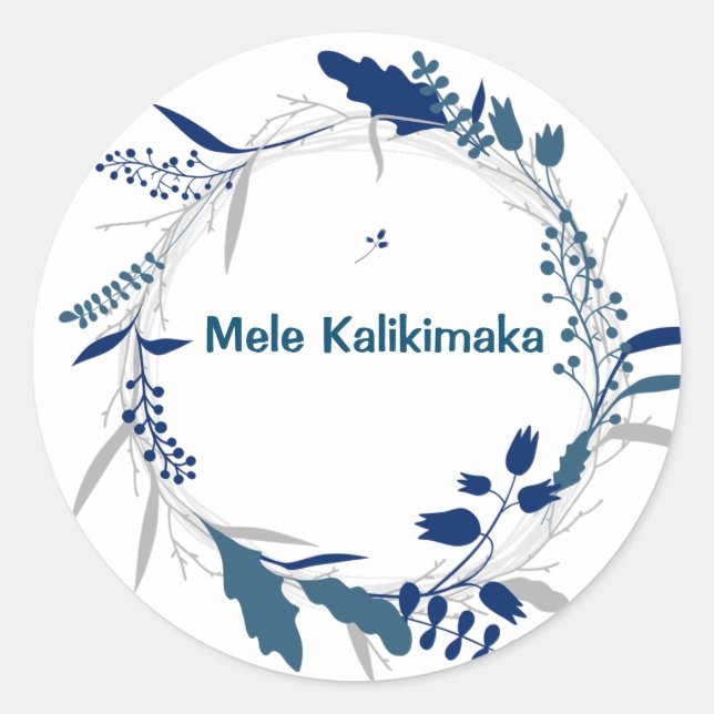 Sticker Rond Mele Kalikimaka (Devant)