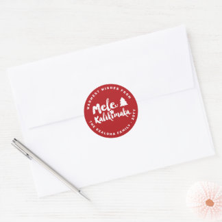 Sticker Rond Mele Kalikimaka Script de brosse Arbre de Noël mod