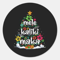 Mele Kalikimaka Tropical Christmas Hawaiian Père N
