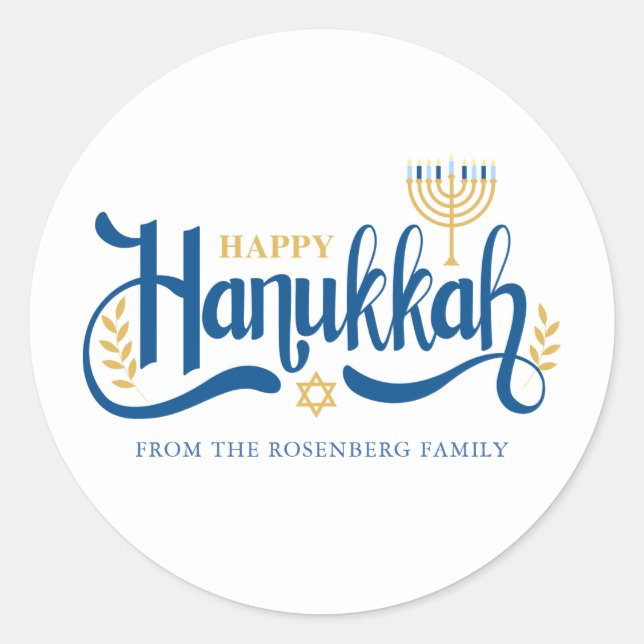 Sticker Rond Menorah d'or "Happy Hanoukka" (Devant)