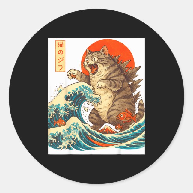 Sticker Rond Meowzilla Catzilla Cat Japanese Art Funny For Men  (Devant)