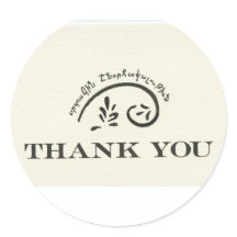 Merci - anglais et arménien, bilingue