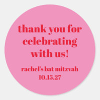 Merci Bat mitzvah moderne en rose personnalisé