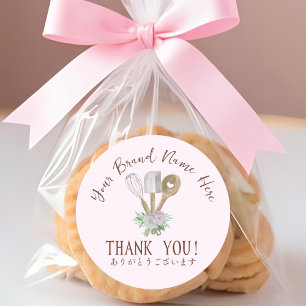 Sticker Rond Merci Boulangerie Boulangerie Ustensile Pink Aquar