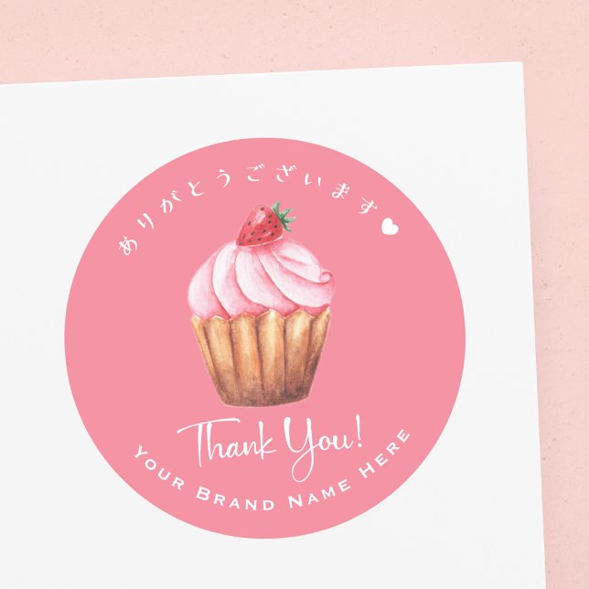 Sticker Rond Merci Boulangerie Cupcake fraise rose (Créateur téléchargé)