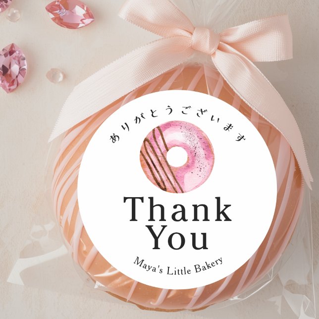Sticker Rond Merci Boulangerie de Donuts Rose Mignonne Rustique (Créateur téléchargé)