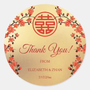 Sticker Rond Merci chinois Mariage rouge cerisier en fleurs