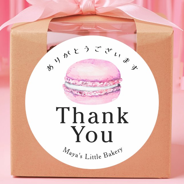 Sticker Rond Merci Macaron Rose Rustique (Créateur téléchargé)