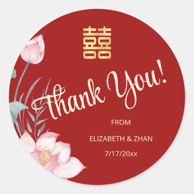 Sticker Rond Merci Mariage chinois Lotus Red (Devant)