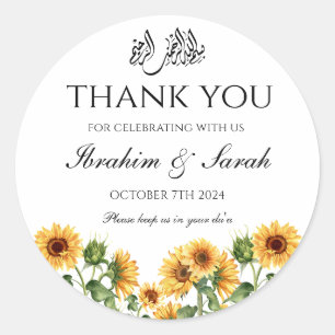 Sticker Rond Merci nikah mariage musulman faveur floral