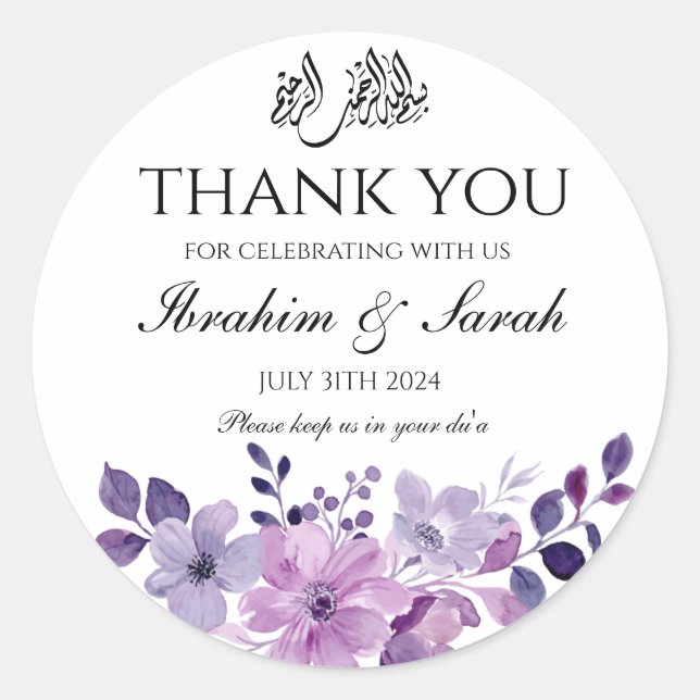 Sticker Rond Merci nikah muslim mariage violet fleuri (Devant)