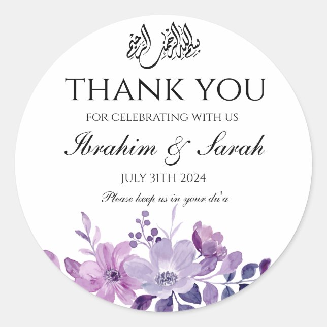 Sticker Rond Merci nikah muslim mariage violet fleuri (Devant)
