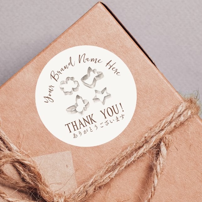 Sticker Rond Merci Pâtisserie Chef Cuisine Ustensile Cuisine Mo (Créateur téléchargé)