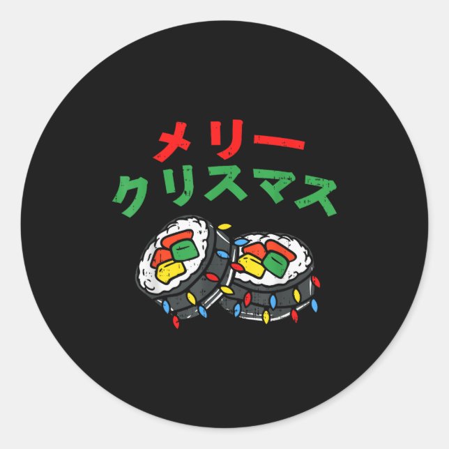 Sticker Rond Merry Christmas Japanese Shirt Japan Sushi Meri Ku (Devant)