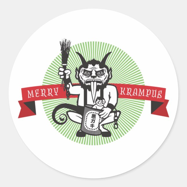 Sticker Rond Merry Krampus (Devant)