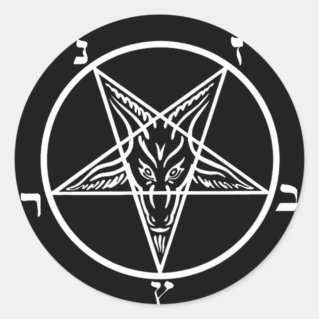 Sticker Rond métal noir, baphomet des ténèbres ! (Devant)