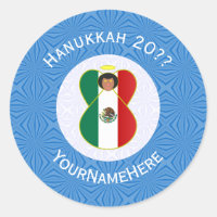 Mexican Angel Hanukkah Flag Personalized Round