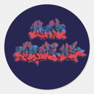 Sticker Rond MG Logo 2 (autocollant)