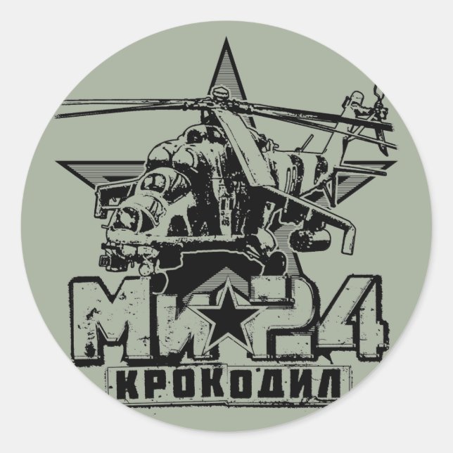 Sticker Rond Mi-24 gros hélicoptère soviétique (Devant)