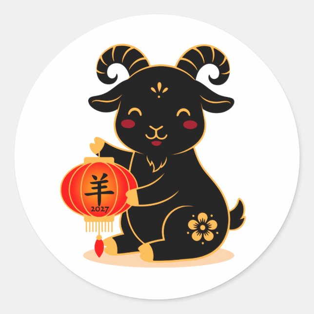 Sticker Rond Mignon année du Chèvre noire 2027 (Devant)