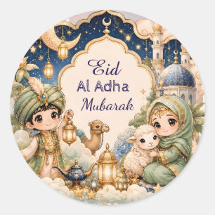 Sticker Rond Mignon Eid Al Adha Mubarak Enfants Musulman Fantai