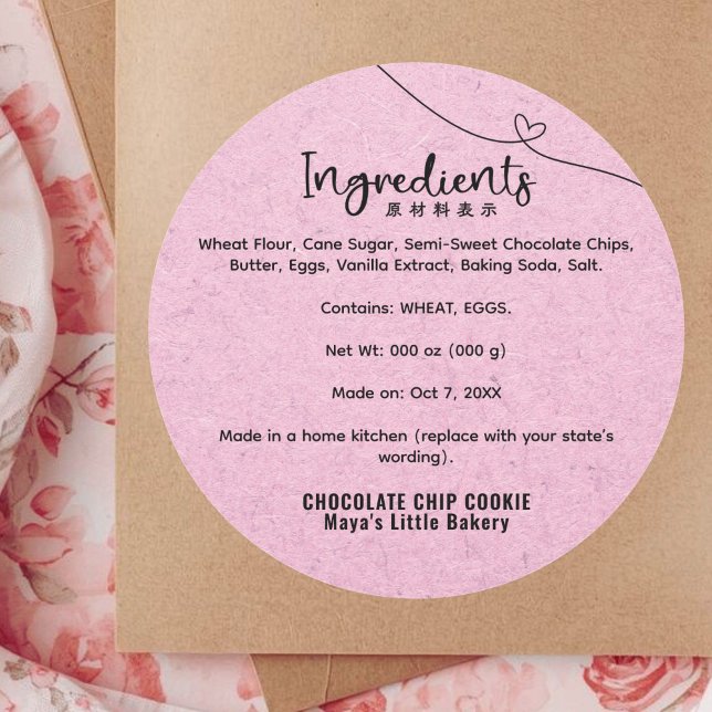 Sticker Rond Mignon Ingrédient de Boulangerie en Kraft Rose en  (Créateur téléchargé)