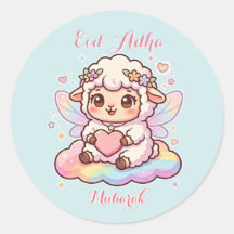 Mignonne Fée Chibi Mouton Arc-en-ciel Eid Adha Mub