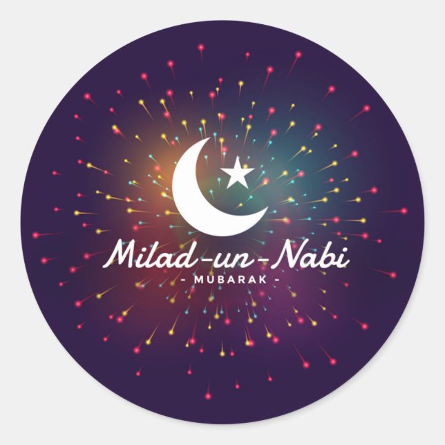 Sticker Rond Milad-un-Nabi Mubarak (Devant)