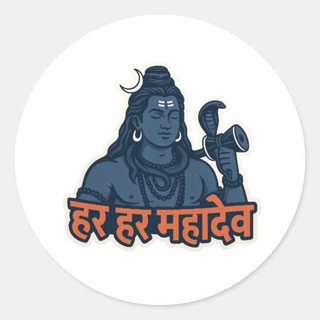 Sticker Rond Minimal Lord Shiva Illustration – Trishul, Damru & (Devant)