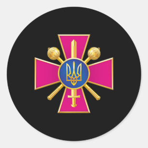 Sticker Rond Ministère de la Défense Ukraine Kyiv Renseignement