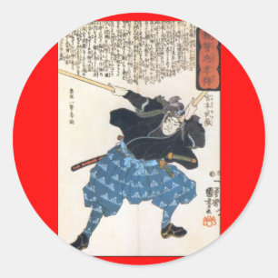 Sticker Rond Miyamoto Musashi peignant C. 1800's