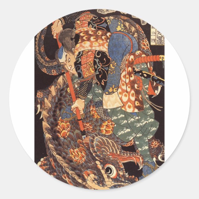 Sticker Rond Miyamoto Musashi peinture à l'encre (Devant)