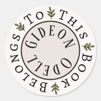 Sticker Rond Modèle d'autocollant "Ce livre appartient à"