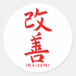 Sticker Rond Modèle Kaizen
