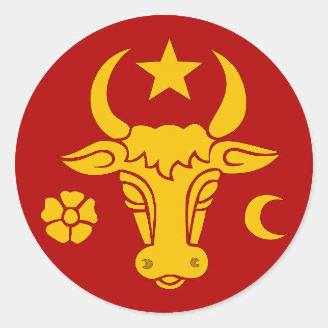 Sticker Rond Moldavie, Moldova (Devant)