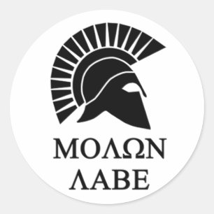 STICKER ROND MOLON LABE