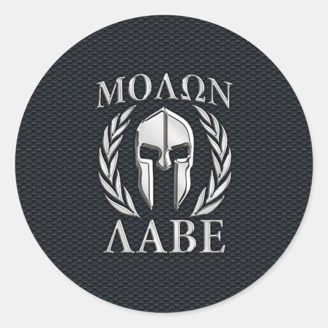 Sticker Rond Molon Labe Chrome Comme Casque Spartan sur Grille (Devant)