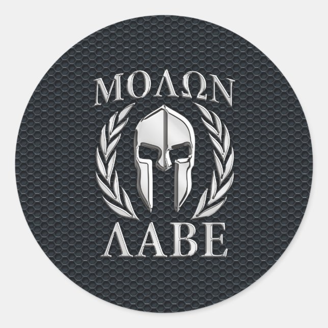 Sticker Rond Molon Labe Chrome Comme Casque Spartan sur Grille (Devant)