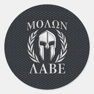 Sticker Rond Molon Labe Chrome Comme Casque Spartan sur Grille