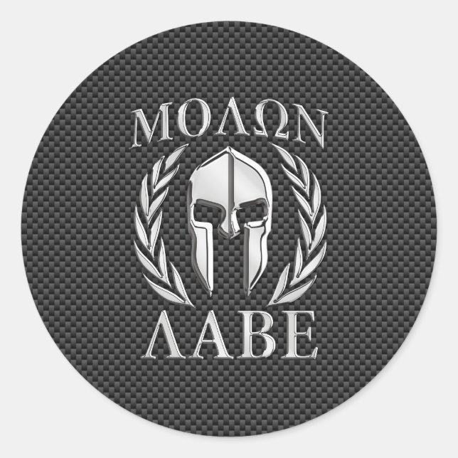 Sticker Rond Molon Labe Chrome Spartan Casque sur fibre de carb (Devant)